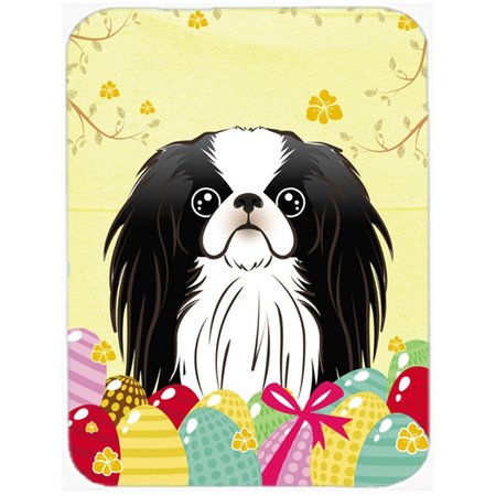 SKILLEDPOWER Japanese Chin Easter Egg Hunt Mouse Pad; Hot Pad or Trivet SK254240